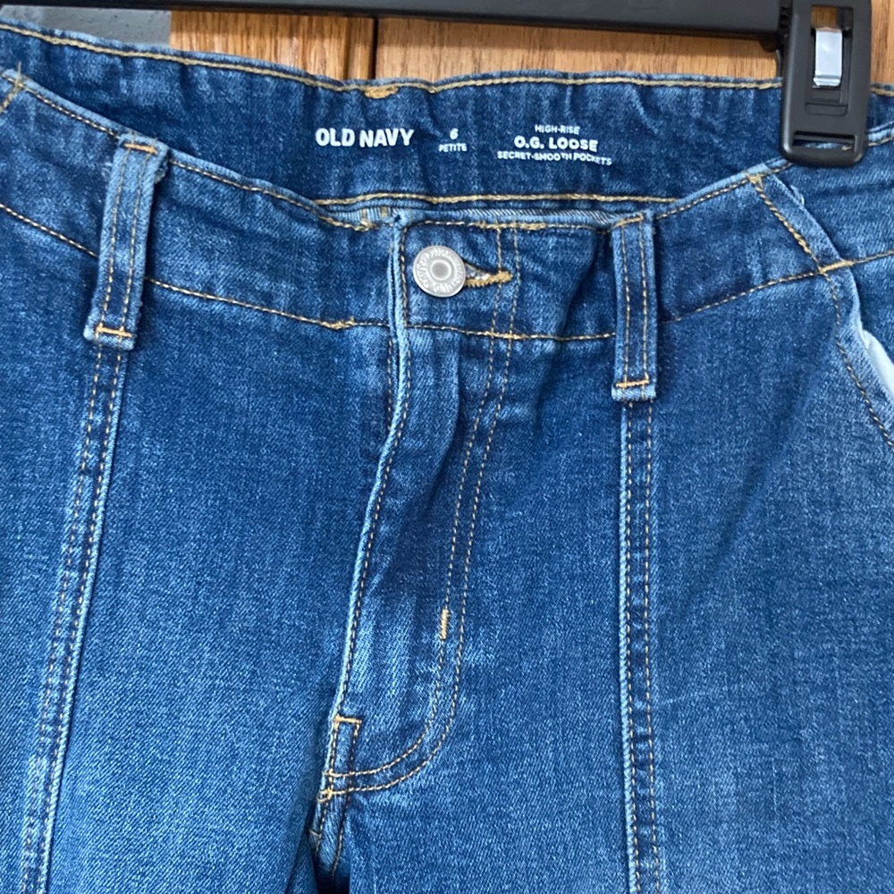 Old Navy Indigo Denim Pants